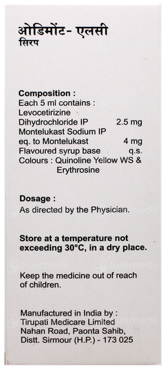 Odimont Lc Syrup 60Ml Odimont Lc Syrup 60Ml